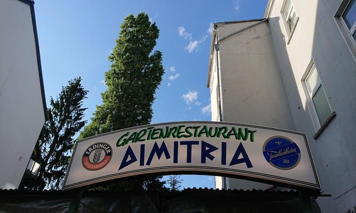 Restaurant Dimitria